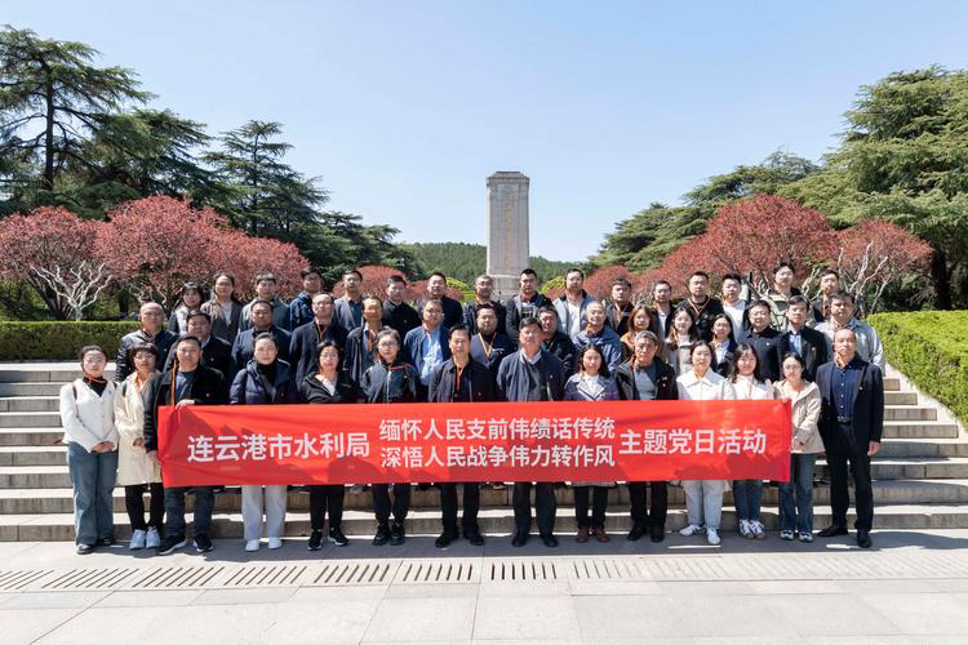 应星楼文旅