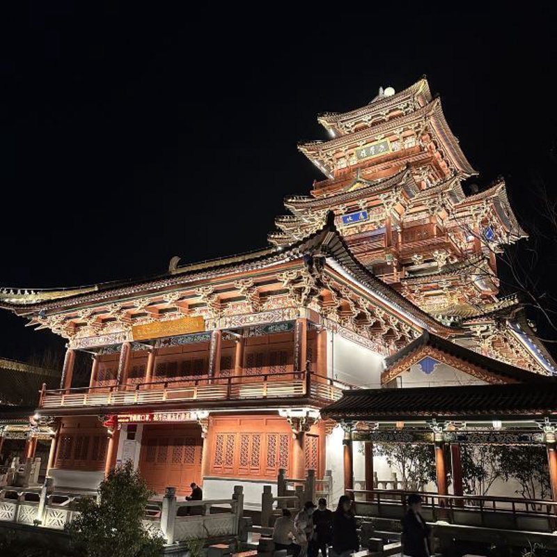 应星楼游玩攻略